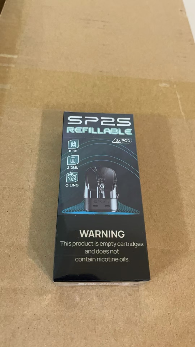 SP2S 套裝空殼